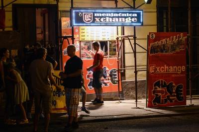  REKORD dinara prema evru 