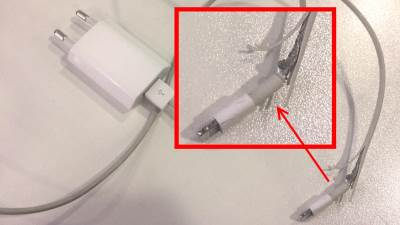  Apple iPhone tužba punjač IOS 10.1.1 