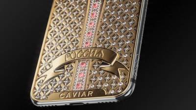  Malo je 1.535 eura, ima iPhone X i za 34.000! 