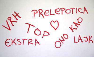  Nove hrvatske reci nova hrvatska rec za bekstejdz i lezeceg policajca 