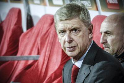 arsen venger arsenal 