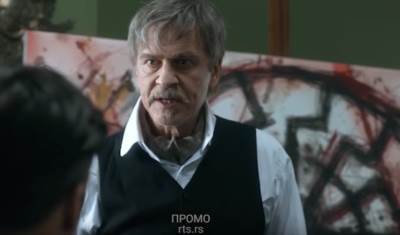  Hrvati o "Senke nad Balkanom": Dobar posao! 