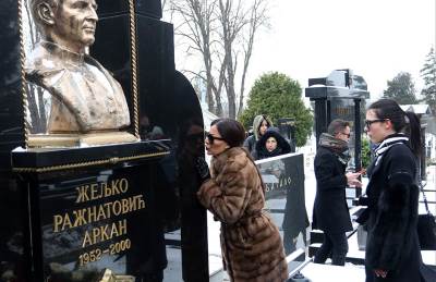  Dan kada je ubijen Arkan 