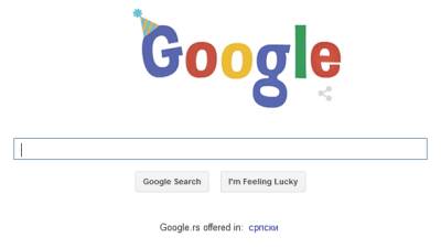  Google manipulisao podacima 