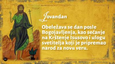 Jovandan-Vjerovanja 