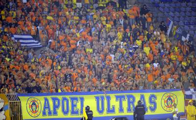  Teški dani za APOEL... 