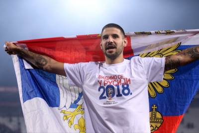 Mitrović: Verujem da ću uživati u Fulamu 