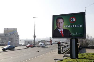  Andrija Milošević kao političar? (FOTO) 