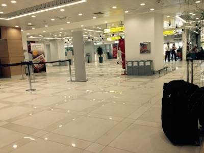  Aerodrom London siti zatvoren zbog bombe 