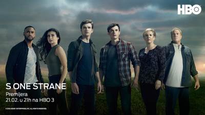  Otkrijte šta je sve „s one strane“ (VIDEO) 