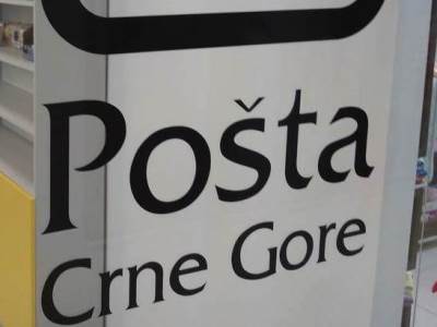  Poslovnice Pošte u Podgorici otvorene do 22 sata 