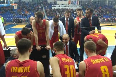  Košarka, Crna Gora - Ukrajina 