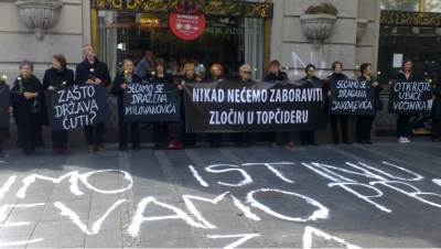  Nova saznanja: Gardisti ubijeni iz tajnog tunela? 