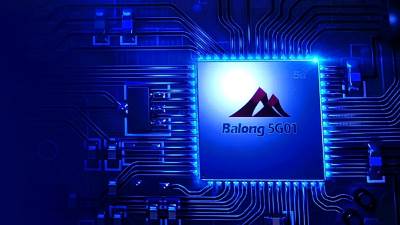  Huawei 5G mreza MTS Rusija 