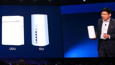  Prvi komercijalni 5G kućni uređaj 