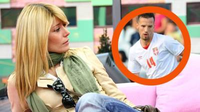  Fudbaler i voditeljka: Nismo zajedno! 