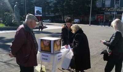  Peticiju “Pravda za Pavla” podržalo 6,500 građana 