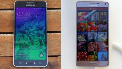  Otkrivena tajna Galaxy smartfona 