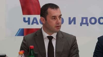  Šćekić izjavio da privatizacija Instituta nije opcija 