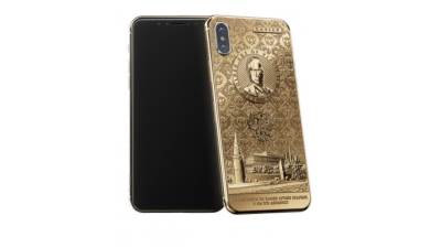  Putinu za pobjedu na izborima: Zlatan telefon 