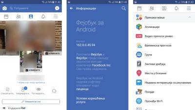  Facebook-politicke-reklame-nova-pravila-Facebook-politika-oglasi-Facebook-EU-izbori-Rusija-Kina 