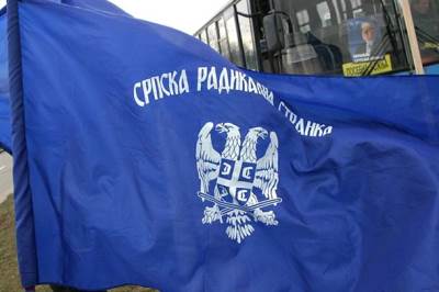  SRS: Prekinuti diplomatske odnose sa Crnom Gorom! 