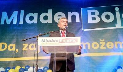  "URA i Demokrate minirali Bojanića" 