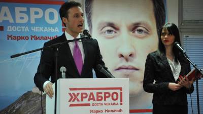  Milačić zahvalio građanima na čistim glasovima 