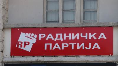  „Dva eura dnevno, zar je to život“ 