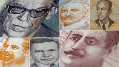  Zašto nema žena na novčanicama u BiH? 