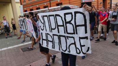  Protest u Banjaluci: Uprava napolje, da živi Borac 