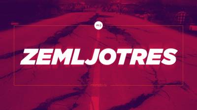  zemljotres japan cunami 