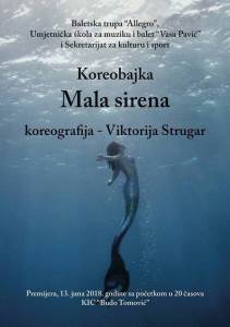  Premijera koreobajke Mala sirena u srijedu u KIC-u 