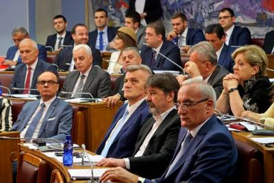  Vladajuća koalicija u Skupštini Crne Gore predložila je Etički kodeks 