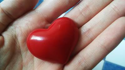  Recept za uspeh veze na daljinu 