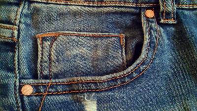  Novi modni bizar: Farmerke od 2,7 metara! (FOTO) 