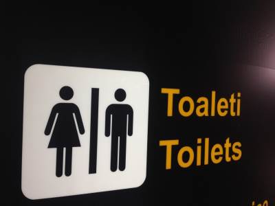  BIZARNO:"Nestalog" svedoka našli u sudu- posle tri dana 