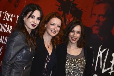  Borka Tomovic se porodila 