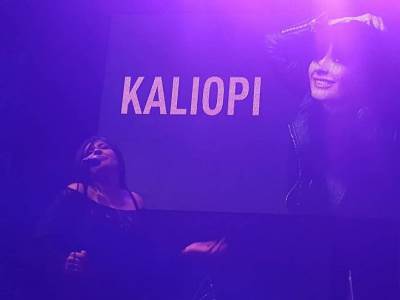  BEDEM FEST: Dva bisa i bakljada za Kaliopi! 