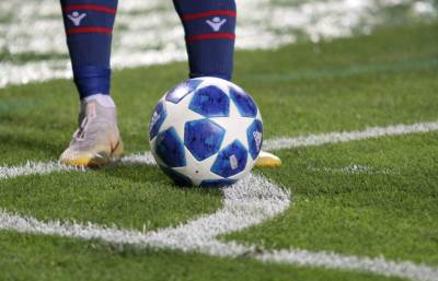  PSV Ajndhovenu se žuri u Ligu šampiona 
