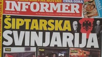  Bivši urednik Informera zloupotrebljavao položaj 