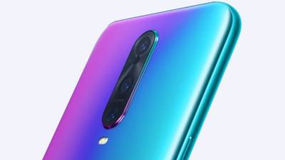  Dvije baterije,trostruka kamera i suza, za početak 