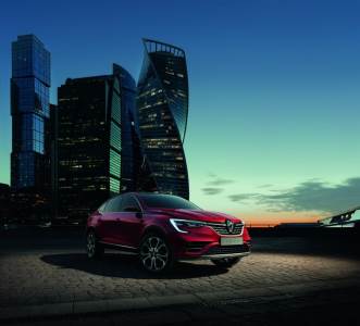  Upoznajte se sa "arkanom" (FOTO) 