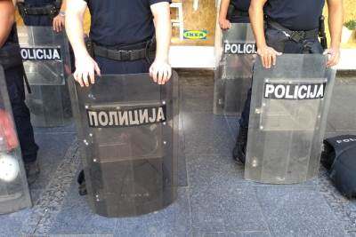  Parada ponosa, Beograd 