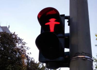  NJmeačka budžetski deficit 