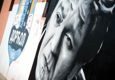  Sinanova kćerka brani oca: Pjevač koji ga pljuje je spavao s maloljetnicama 