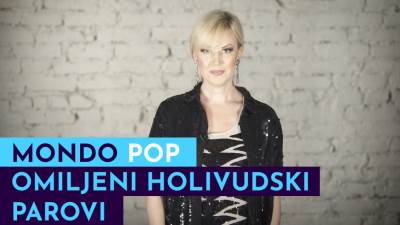  Holivudski parovi MONDOPop video 