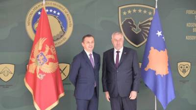  bošković u prištini 