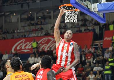  Zvezda za navijače i prvo mesto! 