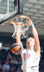  Cibona - Budućnost (VIDEO) 